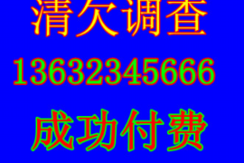 贺州讨债公司成功追回消防工程公司欠款108万成功案例